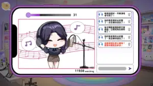 直播介面中女角以可愛造型登場，螢幕顯示觀眾留言與互動元素｜直播界面中女角色以可爱造型出现，画面显示观众留言｜配信UIで可愛い姿の女性キャラが登場し、コメント欄が表示されている｜Livestream UI showing the female character with viewer comments.