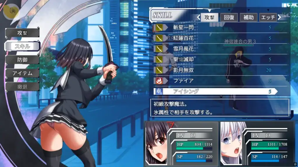 戰鬥選單介面展示角色狀態與技能指令｜战斗菜单界面展示角色状态与技能指令｜戦闘メニューでキャラのステータスとスキルコマンドを表示｜Battle interface showing character stats and skill commands