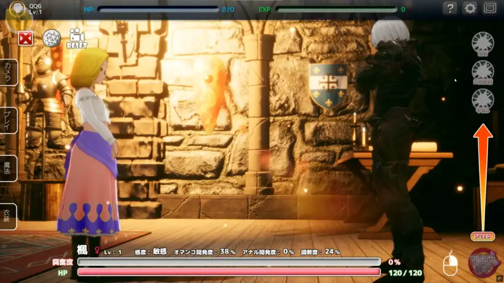 新召喚的女角出現在房間場景中｜新召唤的女角出现在房间场景中｜新しく召喚された女性キャラが部屋に登場するシーン｜Newly summoned female character appearing in a room