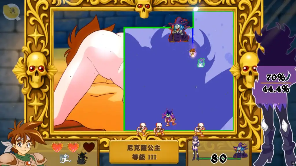 Spellbound Beauties 各關卡 BOSS 模式示意，高速攻擊與干擾圈地｜Spellbound Beauties 各关卡 BOSS 模式，高速攻击干扰圈地｜『Spellbound Beauties』各ステージのボス戦、素早い攻撃で妨害｜Spellbound Beauties boss mode with fast attack patterns disrupting area capture