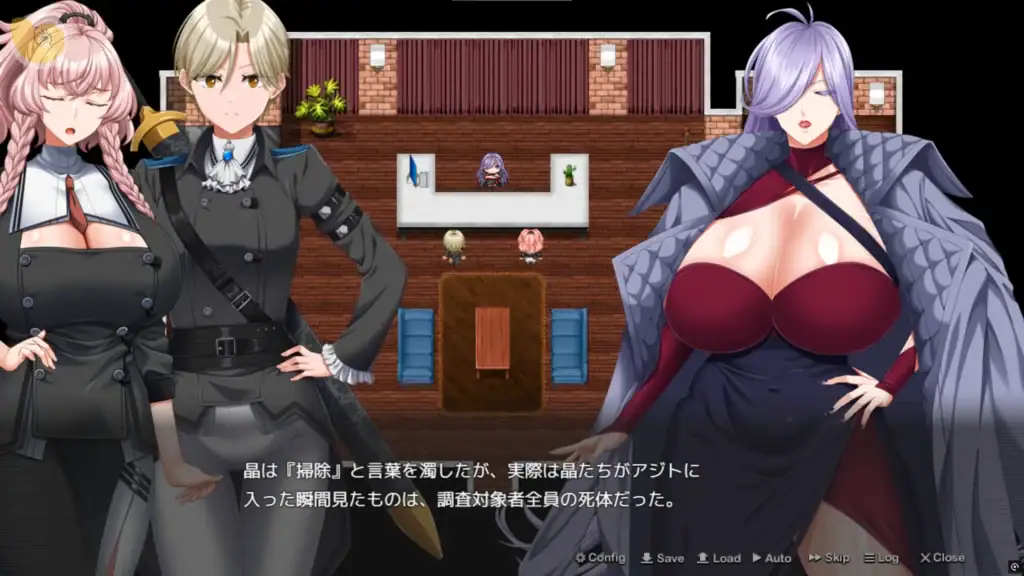 白雪與夜鶴在任務場景中進行劇情互動｜白雪与夜鹤在任务场景中进行剧情互动｜白雪と夜鶴が任務シーンで会話するイベント｜Shirayuki and Yatsuru in a mission story event