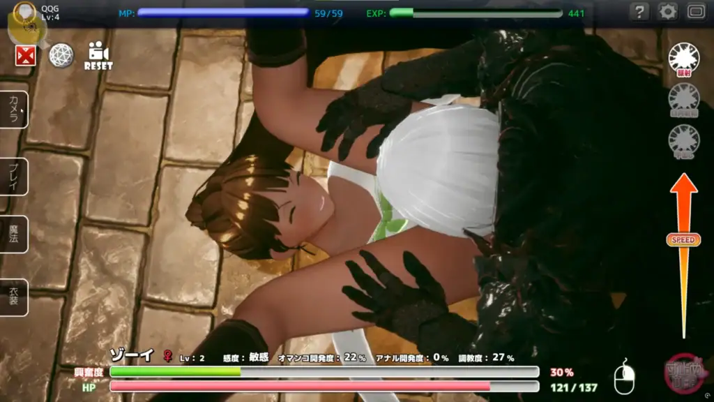 監獄場景中玩家與奴隸模式女角互動｜在监狱场景中与奴隶模式女角互动｜牢獄シーンで奴隷キャラを調教する場面｜Player interacting with slave-mode character inside the dungeon