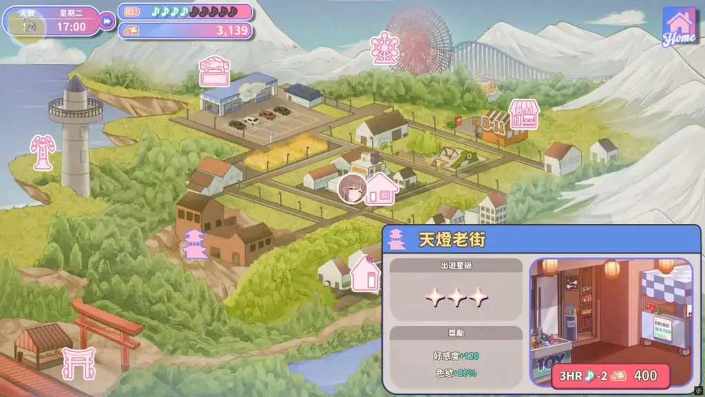 世界地圖畫面，每個場景顯示探索任務｜世界地图画面，每个场景显示探索任务｜ワールドマップで各エリアにイベント表示｜World map showing various explorable areas with story markers