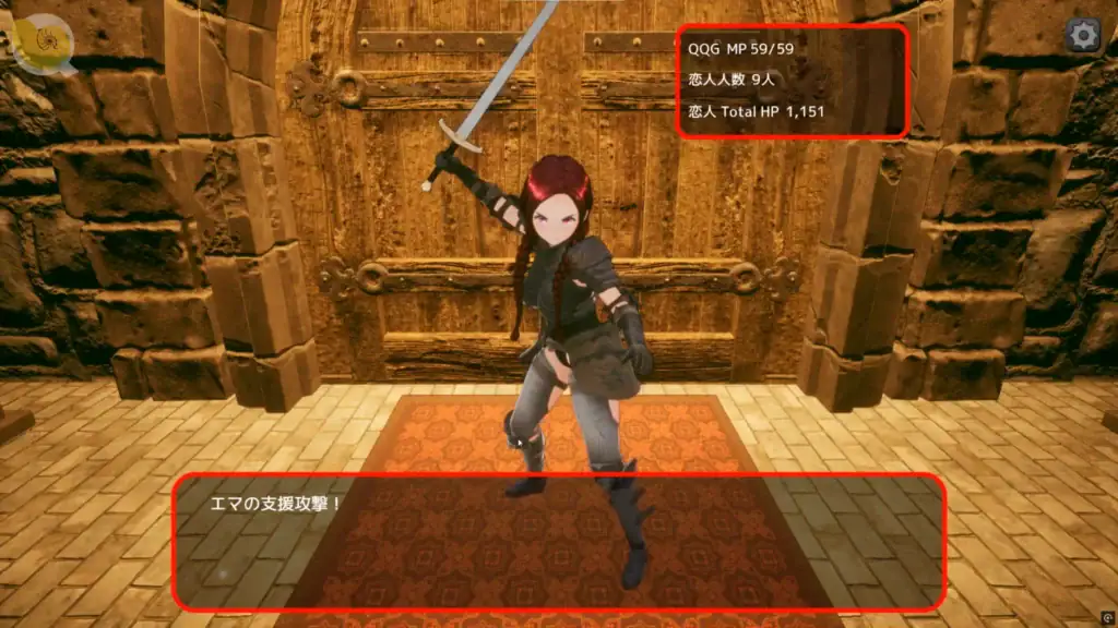 召喚時出現勇者警告畫面｜召唤时出现勇者警告画面｜召喚中に勇者警告が表示される｜Warning screen indicating a hero has been summoned