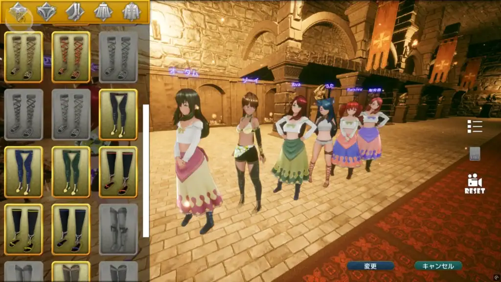 角色立繪搭配服裝更換選單｜角色立绘搭配换装菜单｜キャラの衣装変更メニュー｜Character outfit selection interface