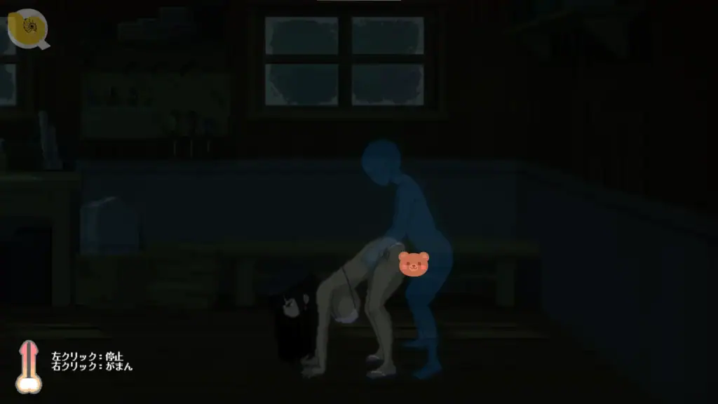 妹妹在山中小屋內與主角進行後背位像素互動｜妹妹在山中小屋内与主角进行后背位像素互动｜山小屋で妹キャラが後背位になるピクセルイベント｜Pixel rear-position scene with the younger sister in a mountain cabin