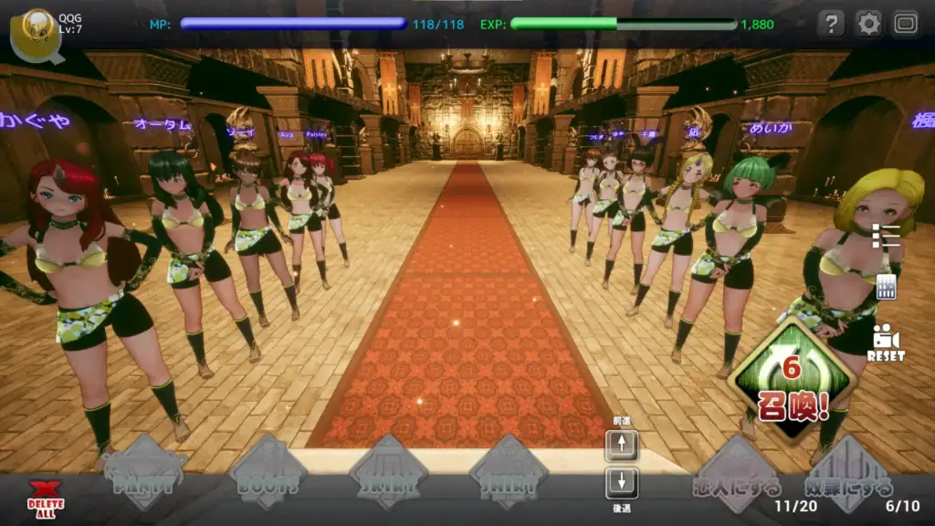 後宮角色排成兩列展示畫面｜後宫角色排成两列展示画面｜後宮キャラが二列に並ぶ展示シーン｜Harem characters lined up in two rows for display