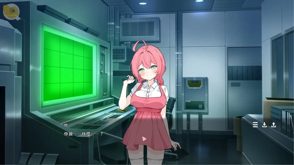 Re:Sister DLC:主線劇情結尾與妹妹的真相 | Re:Sister DLC:主线剧情结尾与妹妹的真相 | Re:Sister DLC:メインストーリーの結末と妹の真実 | Re:Sister DLC: Main Story Conclusion and Sister's Secret Re:Sister DLC 主線劇情結尾,粉紅髮妹妹在研究設施中迎來故事結局 | Re:Sister DLC 主线剧情结尾,粉红发妹妹在研究设施中迎来故事结局 | Re:Sister DLC メインストーリー終盤、研究施設に立つピンク髪の妹 | Re:Sister DLC Main Story Ending with Pink-Haired Sister in Research Facility