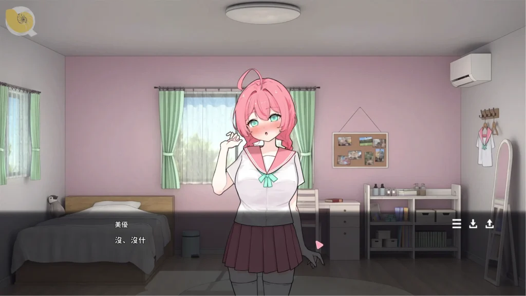 Re:Sister DLC:妹妹新增水手服造型與服裝展示 | Re:Sister DLC:妹妹新增水手服造型与服装展示 | Re:Sister DLC:妹の新しいセーラー服衣装 | Re:Sister DLC: New Sailor Uniform Outfit for Sister Re:Sister DLC 妹妹全新服裝展示,粉紅髮少女穿著水手服站在臥室 | Re:Sister DLC 妹妹全新服装展示,粉红发少女穿着水手服站在卧室 | Re:Sister DLC 妹の新衣装、セーラー服姿で寝室に立つシーン | Re:Sister DLC New Sister Outfit in Sailor Uniform Inside Bedroom