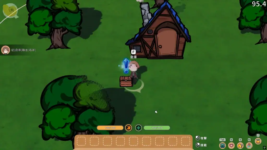 狐娘的性愛農場 遊戲玩法實機畫面 主角在森林農場區域準備建立居所與初期據點｜ 狐娘的性爱农场 游戏玩法实机画面 主角在森林农场区域准备建立居所与初期据点｜ 狐娘のセックスファーム ゲームプレイ画面 森林農場エリアで拠点を準備する様子｜ Fox Sex Farm gameplay screenshot showing the player preparing an early base in the forest farm area