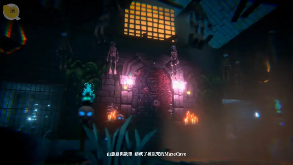 MazeCave II～肛門的逆襲 地下城場景，第一人稱視角探索陰暗深淵的3D地城畫面｜MazeCave II～肛门的逆袭 地下城场景，第一人称视角探索阴暗深渊的3D地城画面｜MazeCave II ～肛門の逆襲 地下ダンジョン、FPS視点で探索する暗黒の3D迷宮｜MazeCave II dungeon scene, first-person exploration of a dark 3D labyrinth