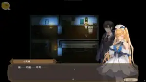 室內對話事件：妹妹托莉娜與主角交談，呈現魔族血脈甦醒的劇情片段｜室内对话事件：妹妹托莉娜与主角交谈，呈现魔族血脉苏醒的剧情片段｜室内シーンでトリナが主人公と会話し、魔族の血が目覚め始める場面｜Indoor dialogue scene showing Torina speaking with the protagonist as her demonic bloodline awakens