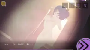 托艾哈在被轉移並失去防備時被貼上符咒的畫面，身體被光線照亮形成脆弱姿態｜托艾哈在被转移并失去防备时被贴上符咒的画面，身体被光线照亮呈现脆弱姿态｜無防備状態のトエハが転移後に符を貼られるシーンで、光に照らされた無力な姿が描かれる｜Scene of Toeha being tagged with talisman seals while unguarded after being transferred, illuminated in a vulnerable pose