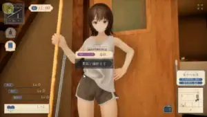 《なつねえ ～僕が恋した30日～》與姐姐一起運動閱讀打掃的日常行動畫面｜《なつねえ ～我所恋慕的30天～》与姐姐一起运动阅读打扫的日常行动画面｜『なつねぇ ～僕が恋した30日～』姉と一緒に行動する日常シーン｜Daily activities with the sister in Natsunee