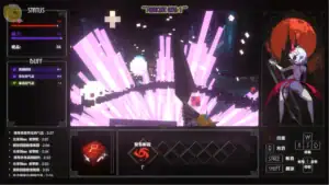 MazeCave II～肛門的逆襲 技能爆發畫面，第一人稱施放技能造成大量傷害｜MazeCave II～肛门的逆袭 技能爆发画面，第一人称施放技能造成大量伤害｜MazeCave II ～肛門の逆襲 スキル発動演出、FPS視点の高火力攻撃｜MazeCave II skill burst, first-person ability activation