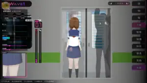 電車場景中角色立繪站在車門前，介面顯示可切換視角的選單與狀態欄｜电车场景角色立绘站在车门前，界面显示可切换视角的选项与状态栏｜電車シーンでキャラがドア前に立ち、視点変更ボタンやUIが表示されている｜Train scene showing the heroine at the door with UI options for switching camera angles