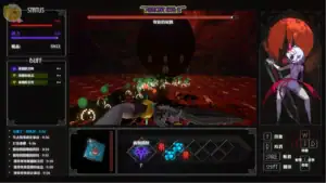 MazeCave II～肛門的逆襲 法術技能畫面，施放具有持續效果的魔法能力｜MazeCave II～肛门的逆袭 法术技能画面，施放具有持续效果的魔法能力｜MazeCave II ～肛門の逆襲 持続効果を持つ魔法スキル演出｜MazeCave II magic skill with lasting effects