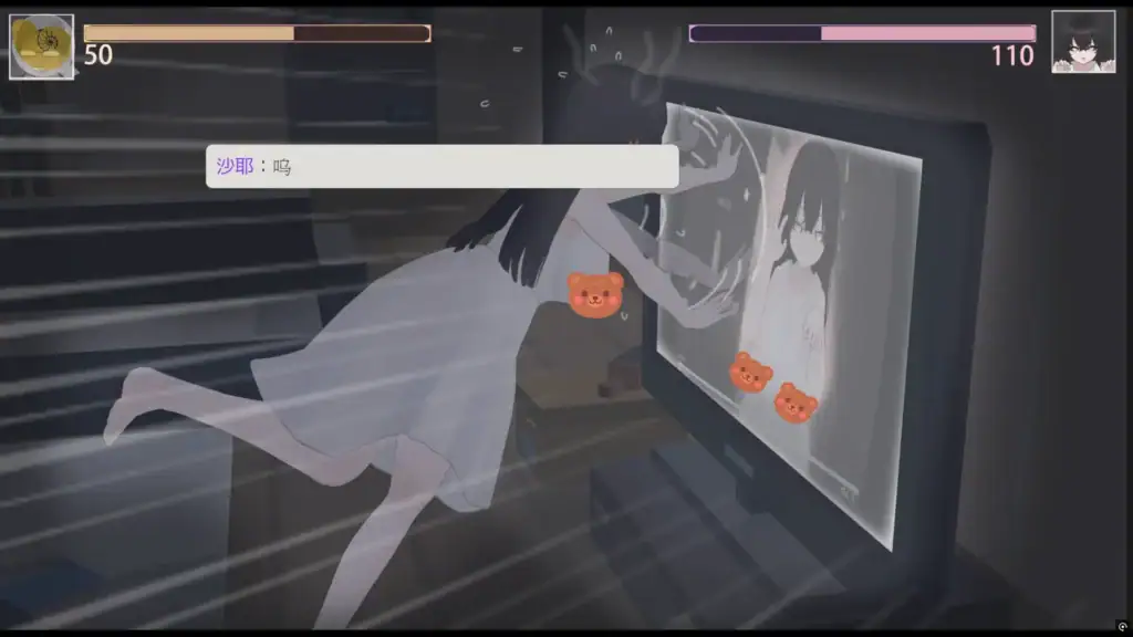 畫面呈現利用情報或黑歷史進行干擾的攻擊場景｜画面呈现利用情报或黑历史进行干扰的攻击场景｜黒歴史を使った妨害アクションのシーン｜An attack using past secrets or dark history