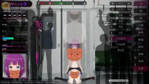 電車中央的女角下蹲，呈現近距離的口部互動姿勢與界面資訊｜电车中央的女角下蹲，呈现近距离口部互动姿势与界面信息｜電車内で女の子がしゃがみ込み、近距離の口部インタラクション姿勢を取る画面｜Close-range crouching interaction scene focusing on upper-body positioning