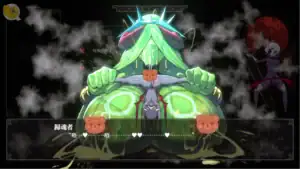 MazeCave II～肛門的逆襲 BOSS戰敗CG，迷宮之主戰敗後的靜態畫面｜MazeCave II～肛门的逆袭 BOSS战败CG，迷宫之主战败后的静态画面｜MazeCave II ～肛門の逆襲 ボス敗北CG、イベント用静止画｜MazeCave II boss defeat CG scene