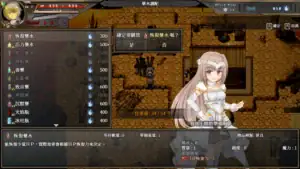 蒼色之光與魔劍鍛造師據點畫面，女性角色提供升級與購買支援｜苍色之光与魔剑锻造师据点画面，女性角色提供升级与购买支援｜蒼色の光と魔剣の鍛冶師 拠点支援，キャラが機能を提供｜The Shimmering Horizon and Cursed Blacksmith hub support system