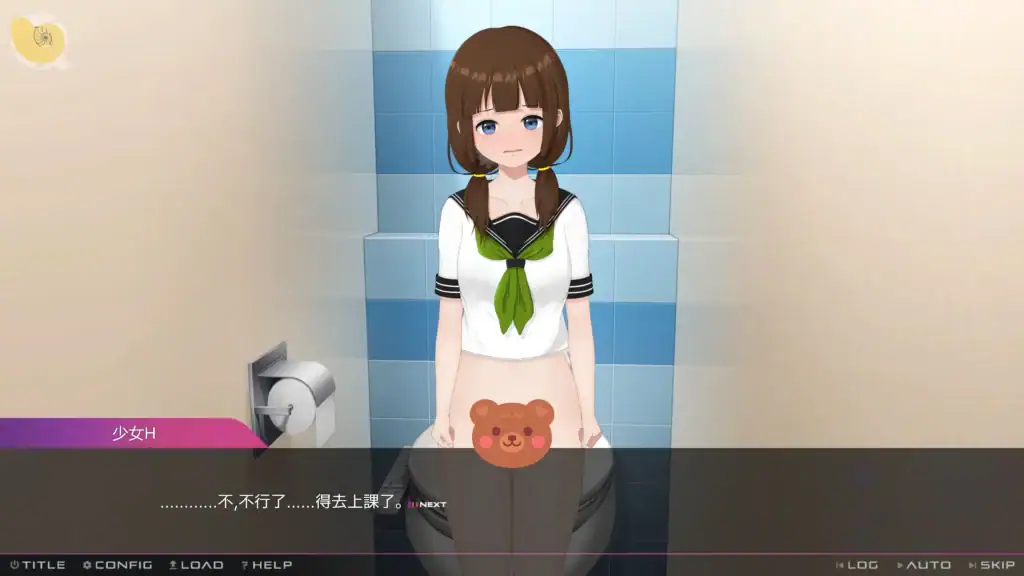 少女在洗手間獨自低頭自語，表情帶著複雜情緒｜少女在洗手间独自低头自语，表情复杂｜少女がトイレで一人つぶやき、複雑な表情を浮かべている｜Girl speaking to herself in the restroom with a conflicted expression