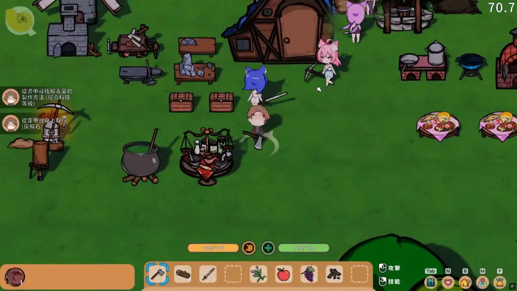 狐娘的性愛農場 遊戲玩法實機畫面 城鎮科技升級後家園設施大幅增加｜狐娘的性爱农场 游戏玩法实机画面 城镇科技升级后家园设施大幅增加｜狐娘のセックスファーム ゲームプレイ画面 技術レベル上昇後に拠点施設が増えた様子｜Fox Sex Farm gameplay screenshot showing expanded town facilities after technology upgrades