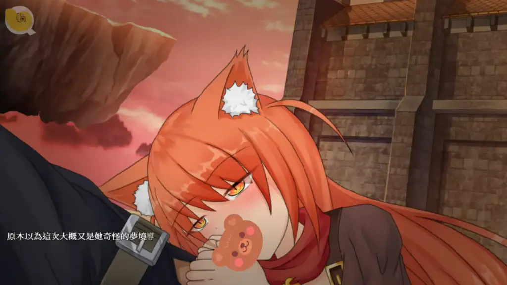 蒼色之光與魔劍鍛造師斯庫瓦CG畫面，寶藏獵人角色事件｜苍色之光与魔剑锻造师斯库瓦CG画面，宝藏猎人角色事件｜蒼色の光と魔剣の鍛冶師 スキュクーCG｜Sukyu character CG