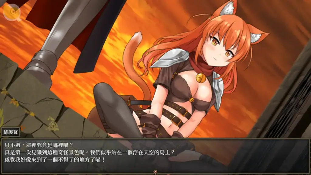 蒼色之光與魔劍鍛造師角色劇情畫面，主要角色的專屬故事演出｜苍色之光与魔剑锻造师角色剧情画面，主要角色的专属故事演出｜蒼色の光と魔剣の鍛冶師 キャラストーリー演出｜The Shimmering Horizon and Cursed Blacksmith main character story scene