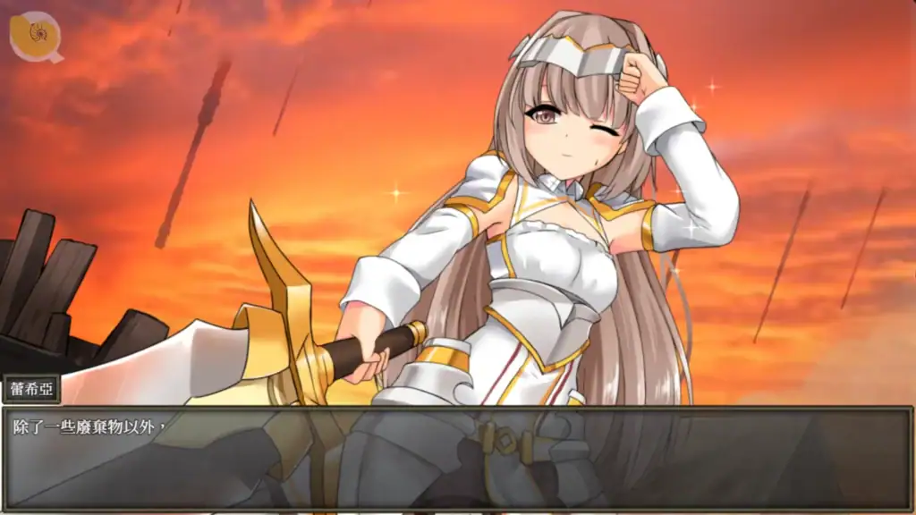 蒼色之光與魔劍鍛造師劇情畫面，主要角色於破敗世界中的對話場景｜苍色之光与魔剑锻造师剧情画面，主要角色于破败世界中的对话场景｜蒼色の光と魔剣の鍛冶師 ストーリーシーン，荒廃した世界とキャラ｜The Shimmering Horizon and Cursed Blacksmith character scene in a ruined world