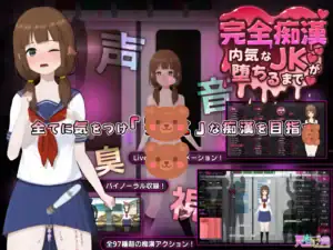 購買按鈕示意圖，提供玩家前往作品頁面支持本作｜购买按钮示意图，引导玩家前往作品页面支持本作｜購入リンクの案内図で、作品ページにアクセスできるようになっている｜Purchase button graphic leading players to the official product page