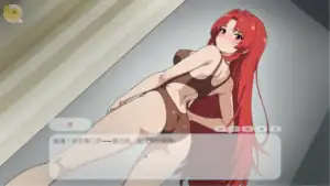 HYPNOTIC EYES 紅髮朋友 攻略路線 CG畫面｜HYPNOTIC EYES 红发朋友 攻略路线 CG画面｜HYPNOTIC EYES 赤髪の友人 ルートCG｜HYPNOTIC EYES red-haired friend route CG