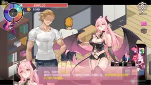 《NTR狂熱 NTRaholic》劇情畫面 魅魔莉莉絲與黃毛交易 以人妻千穗墮落為賭注｜《NTR狂热 NTRaholic》剧情画面 魅魔莉莉丝与黄毛交易 以人妻千穗堕落为赌注｜NTRaholic ストーリー画面 サキュバス・リリスと契約 人妻チホ堕落の賭け｜NTRaholic story scene succubus Lilith makes deal to corrupt Chiho