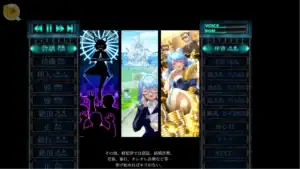 おしおき娘々R 動畫世界觀畫面｜おしおき娘々R 动画世界观画面｜おしおき娘々R 世界観アニメシーン｜Oshioki Musume Musume R story scene