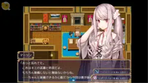 のっとめあ！RPG村莊事件畫面 室內對話與委託推進｜のっとめあ！RPG村莊事件畫面 室內對話與委託推進｜のっとめあ！村イベント RPG会話画面｜Not Mea! RPG Village Dialogue Scene