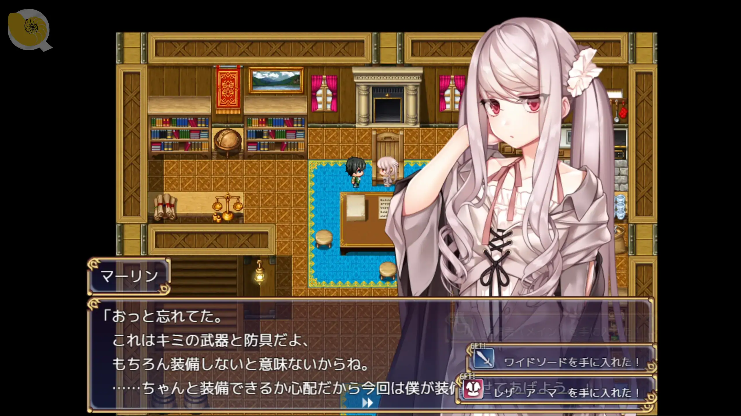 のっとめあ！RPG村莊事件畫面 室內對話與委託推進｜のっとめあ！RPG村莊事件畫面 室內對話與委託推進｜のっとめあ！村イベント RPG会話画面｜Not Mea! RPG Village Dialogue Scene