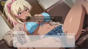 HYPNOTIC EYES 金髮妹妹 攻略路線 CG畫面｜HYPNOTIC EYES 金发妹妹 攻略路线 CG画面｜HYPNOTIC EYES 金髪の妹 ルートCG｜HYPNOTIC EYES blonde sister route CG