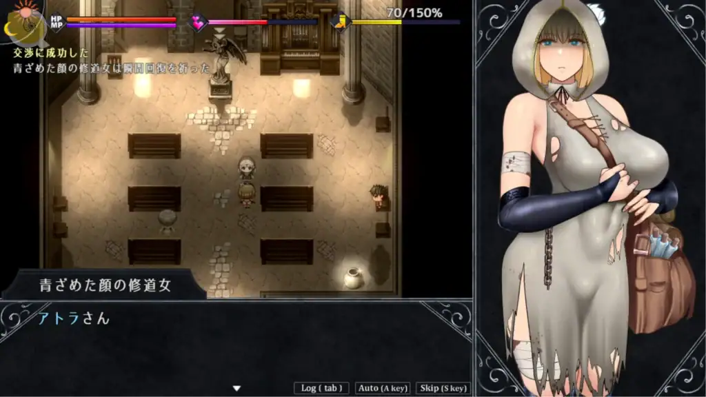 アンホーリーメイデン Unholy Maiden 女主角被修女拯救 教會場景事件畫面｜アンホーリーメイデン Unholy Maiden 女主角被修女拯救 教会场景事件｜アンホーリーメイデン Unholy Maiden 修道女による救助イベント 教会シーン｜Unholy Maiden nun rescue event church scene