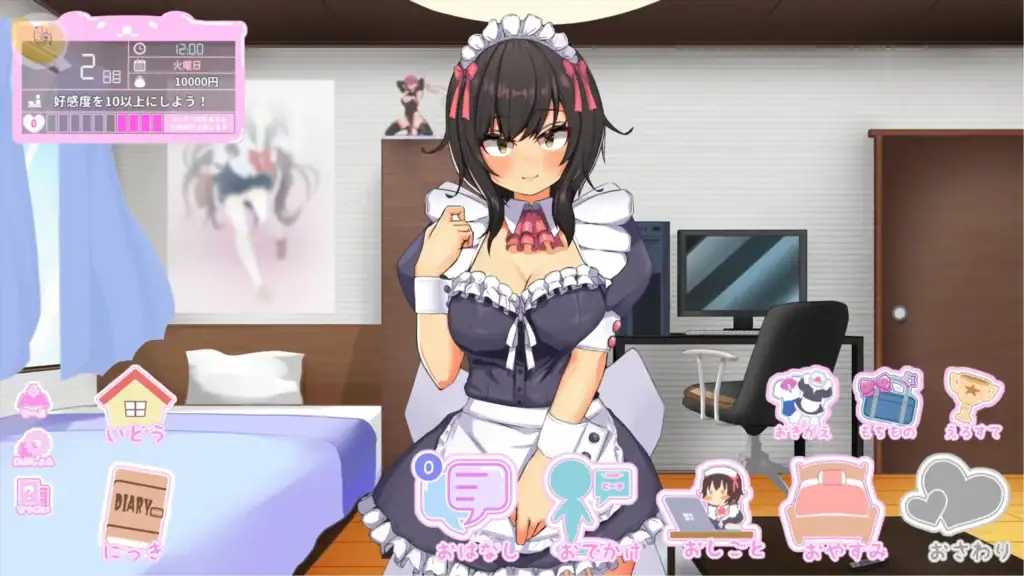 おなクラ メイドライフ 日常互動與工作畫面｜おなクラ メイドライフ 日常互动与工作画面｜おなクラ メイドライフ 日常交流と仕事シーン｜Onakura Maid Life daily interaction and work scene