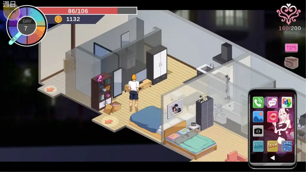 《NTR狂熱 NTRaholic》遊戲主介面 四時段時間管理與房間配置畫面｜《NTR狂热 NTRaholic》游戏主界面 四时段时间管理与房间配置画面｜NTRaholic ゲームUI 四時間帯管理 部屋レイアウト｜NTRaholic gameplay UI time management room layout