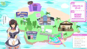 おなクラ メイドライフ 外出約會與購物畫面｜おなクラ メイドライフ 外出约会与购物画面｜おなクラ メイドライフ 外出デートと買い物｜Onakura Maid Life outing date and shopping scene