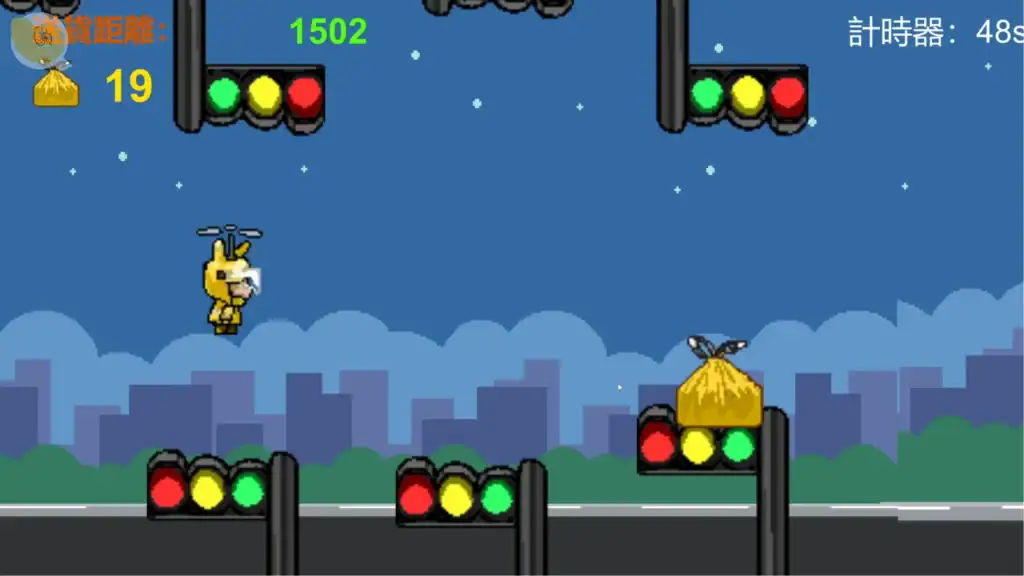 《NTR狂熱 NTRaholic》外送小遊戲 Flappy Bird 式賺錢玩法｜《NTR狂热 NTRaholic》外送小游戏 Flappy Bird 式赚钱玩法｜NTRaholic 配送ミニゲーム フラッピーバード風｜NTRaholic delivery mini game flappy bird style