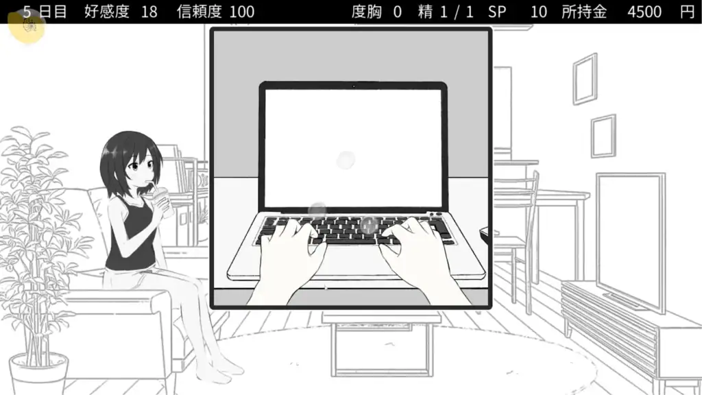 秘密のシェアハウスせいかつ‼ 工作畫面，主角進行工作以獲得金錢的系統畫面｜秘密的合租屋生活‼ 工作画面，主角进行工作以获得金钱的系统画面｜秘密のシェアハウスせいかつ‼ 仕事シーン、資金を稼ぐための行動画面｜Secret Share House Life!! work scene showing the system used to earn money