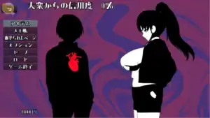 雨のバケモノ 系統介面畫面，角色狀態與數值顯示｜雨のバケモノ 系统界面画面，角色状态与数值显示｜雨のバケモノ UI画面 ステータスと数値管理｜Rain Monster system UI showing character stats