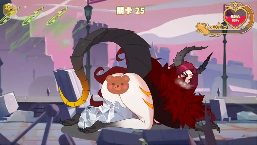 憤怒屌 Angry Dik 斯卡麗絲 飛彈教育 奧運切磋畫面｜愤怒屌 Angry Dik 斯卡丽丝 飞弹教育 奥运切磋画面｜Angry Dik スカリス ミサイル訓練 オリンピック切磋｜Angry Dik Skaris missile training arena scene