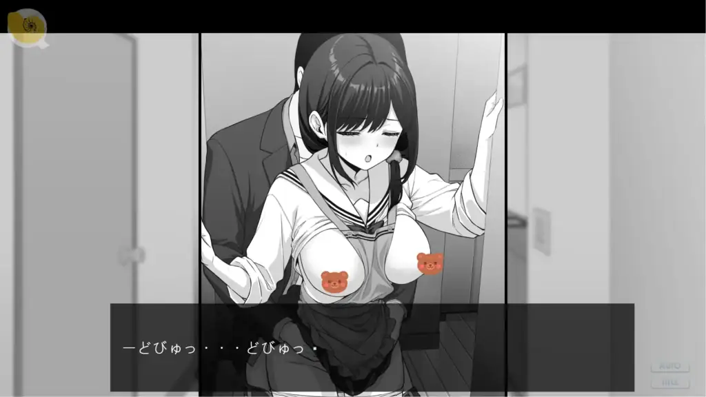 イケない！同棲らいふ 進門互動畫面｜イケない！同棲らいふ 进门互动画面｜イケない！同棲らいふ 玄関イベントシーン｜Ikenai! Dousei Life entrance interaction scene