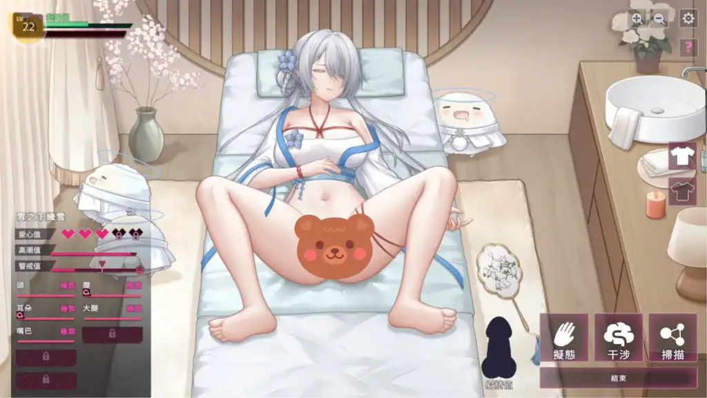 【刪減內容】：SexCP-069 雪之下織雪 教育摸摸CG｜【删减内容】：SexCP-069 雪之下织雪 教育摸摸CG｜【削除内容】：SexCP-069 雪ノ下織雪 教育タッチCG｜Redacted Content: SexCP-069 Orisetsu Yukinoshita Interactive CG