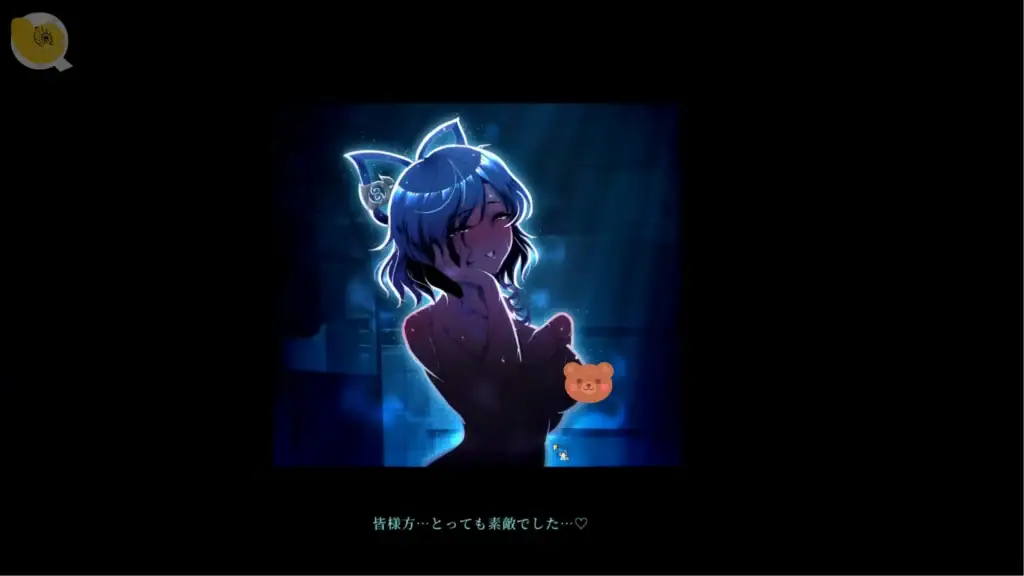 おしおき娘々R 女主角甦醒動畫｜おしおき娘々R 女主角苏醒动画｜おしおき娘々R 覚醒後アニメ｜Oshioki Musume Musume R awakening aftermath