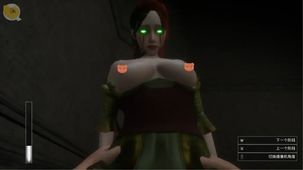 Sin Spire 罪惡尖塔 莊園女主人 奧運交流畫面｜Sin Spire 罪恶尖塔 庄园女主人 奥运交流画面｜Sin Spire シン・スパイア 屋敷の女主人 交流シーン｜Sin Spire manor lady interaction