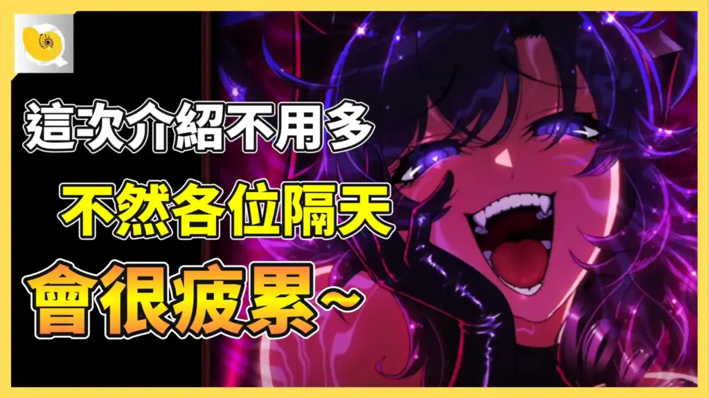 2026-01-紳士天地-縮圖網站